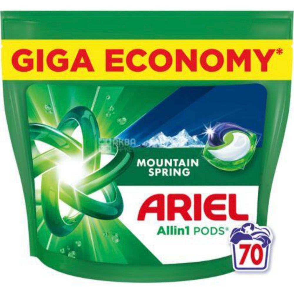 IMG-473d1f3c9be94b39a20efe3e07304019-V ARIEL KAPSULE 70/1 MOUNTAIN SPRING - Slika 1