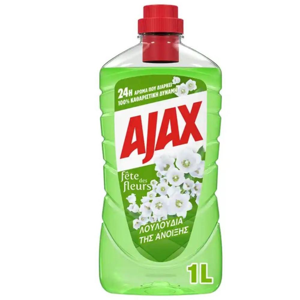 IMG_20260628_193513 AJAX 1L SPRING FLOWERS - Slika 1